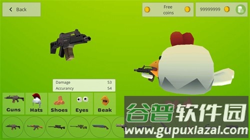 小鸡大乱斗中文作弊菜单版截图3