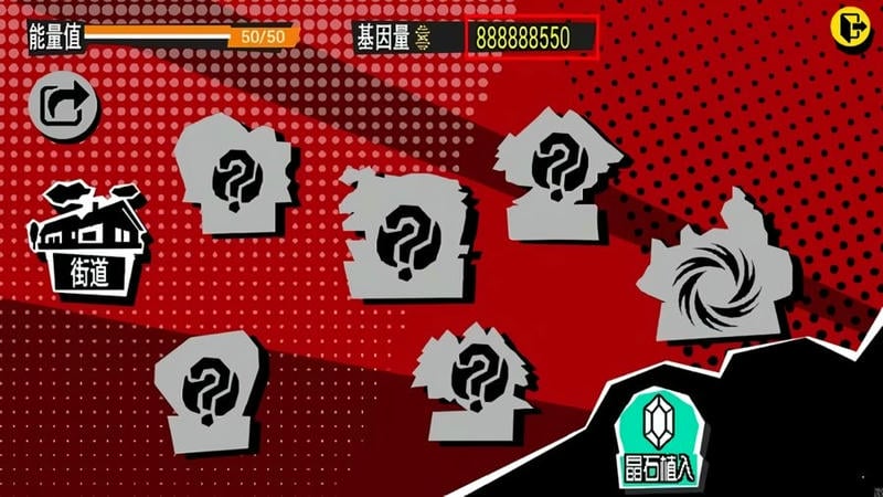 守护之拳无敌版截图1