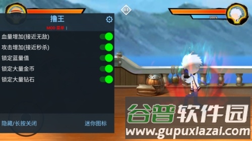 火柴人海盗战斗中文内置菜单版游戏玩法