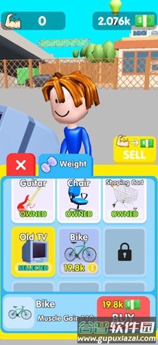 举重英雄无限金币版截图3