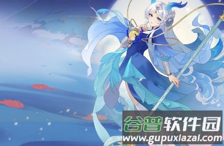 仙凡幻想诗悦版