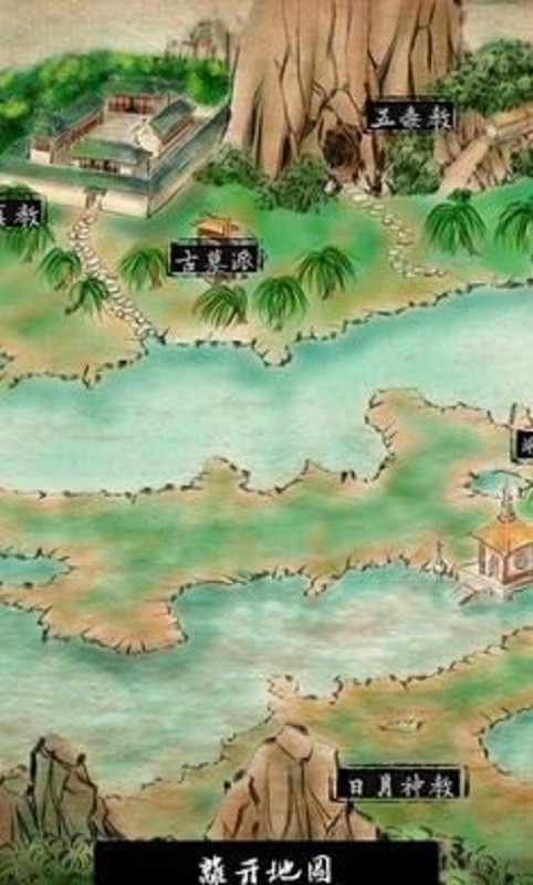 行走江湖最新版截图2