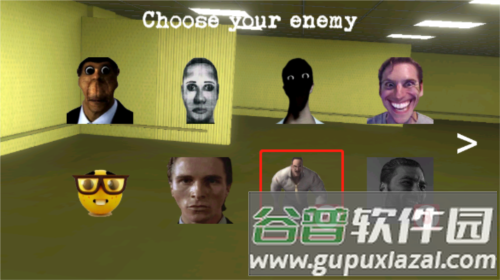 幕后的Nextbot免广告版游戏截图5