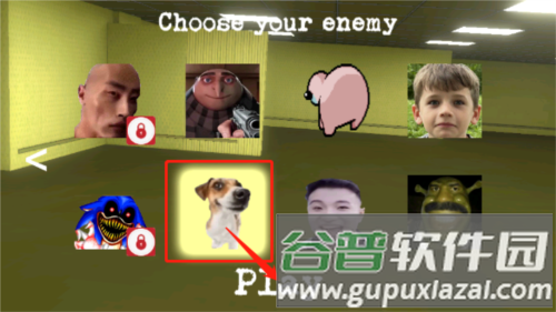 幕后的Nextbot免广告版游戏截图7