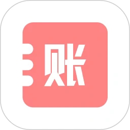 黄金记账appv1.0.4