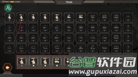 战区指挥官全部兵种版图片6