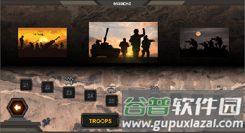 战区指挥官全部兵种版截图1