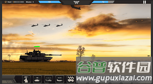 战区指挥官全部兵种版截图3