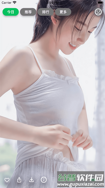 集美美图app截图2