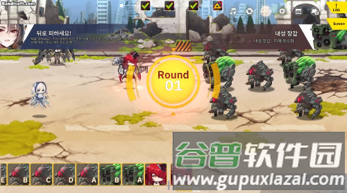 Last Origin日服图片4