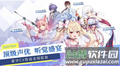 集美独立日手机游戏(暂未上线)截图1