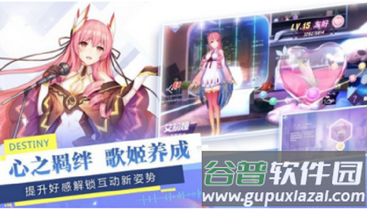 集美独立日手机游戏(暂未上线)截图2