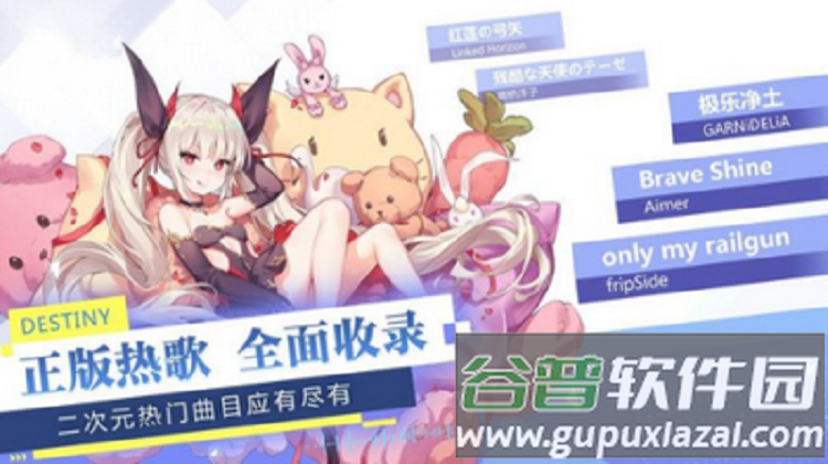集美独立日手机游戏(暂未上线)截图4
