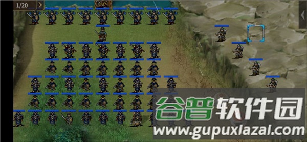 三国戏英杰传最新九游版游戏截图7