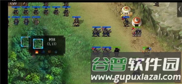 三国戏英杰传最新九游版游戏截图11