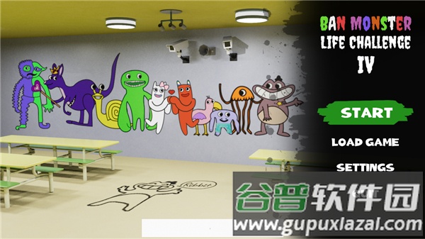 班班花园4游戏截图3