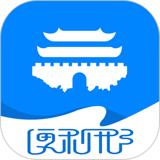 便利邢最新版v2.2.3