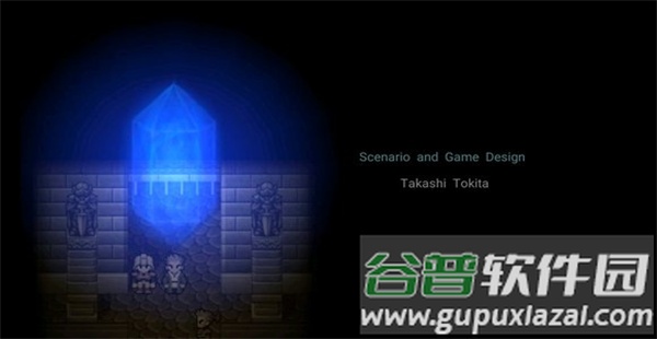 最终幻想维度2汉化版下载(最终幻想：维度II安装包)截图5