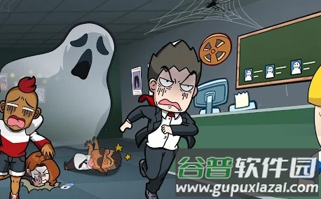开个密室馆国际服去广告版