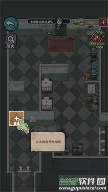 开个密室馆免广告