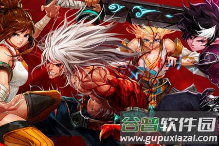 DNF手游韩服最新中文版