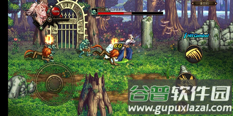 DNF手游韩服最新中文版