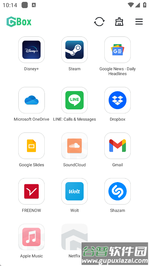 gbox安卓版下载截图3