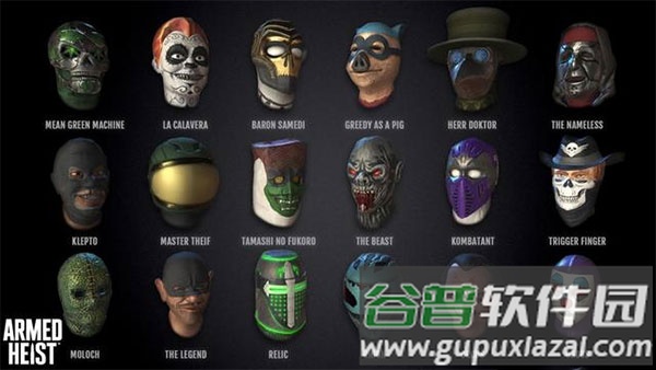 武装掠夺新手攻略