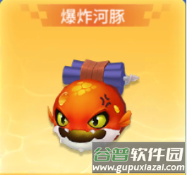 深海捕鱼游戏图片4