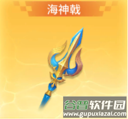 深海捕鱼游戏图片5