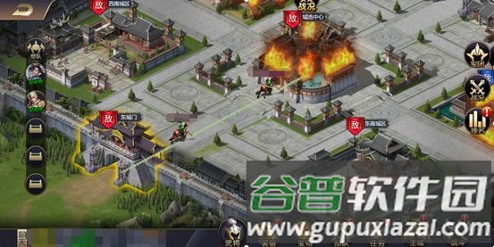 跨服战玩法配图2