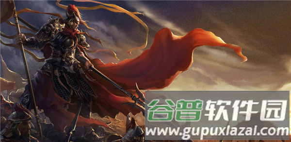 哪些武将值得培养配图1