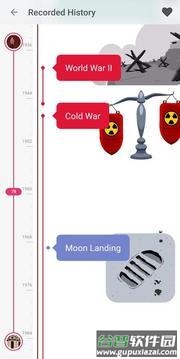 万物起源(History)软件截图4