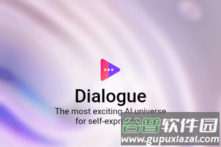DialogueAI聊天