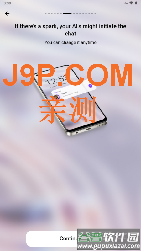 DialogueAI聊天截图1