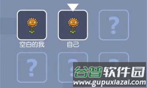 无人生存内置菜单版游戏优势