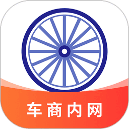 车千乘汽车综合平台v2.2.2