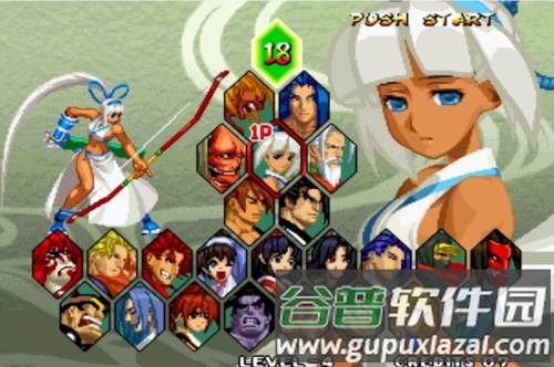 侍魂5特别版最新版图片2