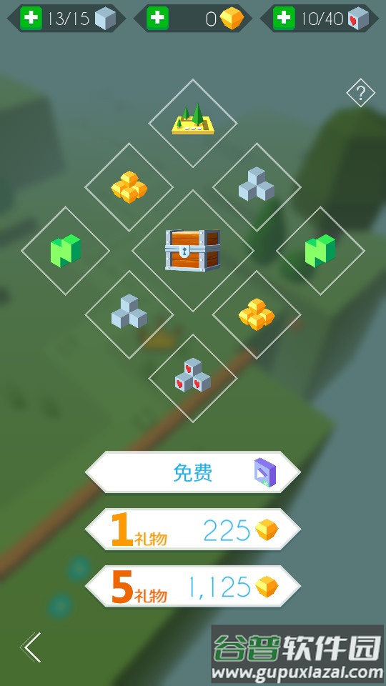 跳舞的线2025最新木星版截图1