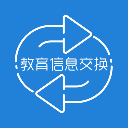 云南教育信息交换appv1.8.3