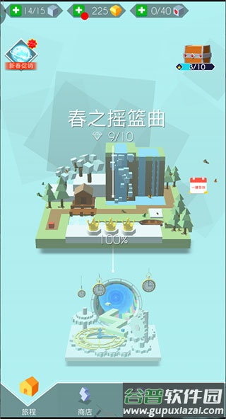 跳舞的线最新社区版