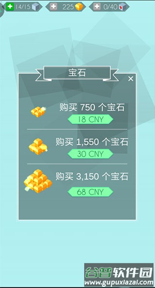 跳舞的线最新社区版