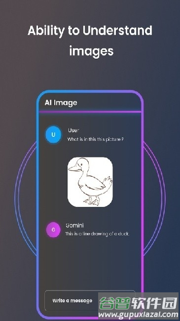 google Gemini最新版下载截图2