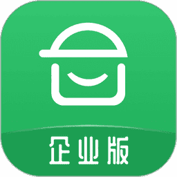 安心筑企业版v3.3.3