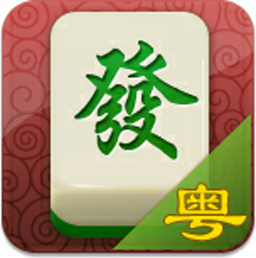 广东推倒胡麻将app手机版v6.0.1