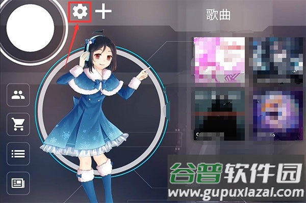 Malody手游下载