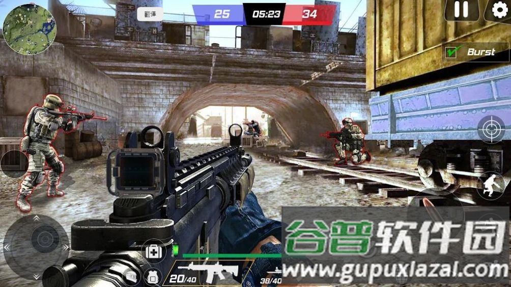 反袭击射击游戏截图1