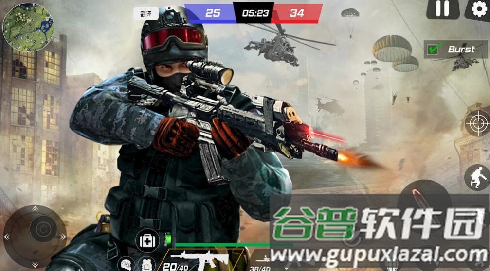 反袭击射击游戏截图3