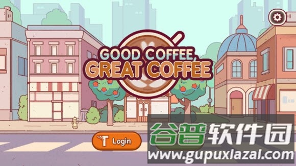 中文怎么设置配图2