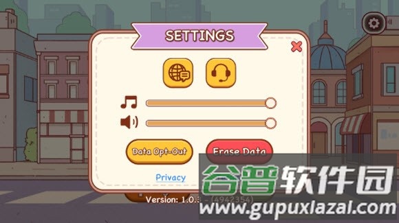 中文怎么设置配图3